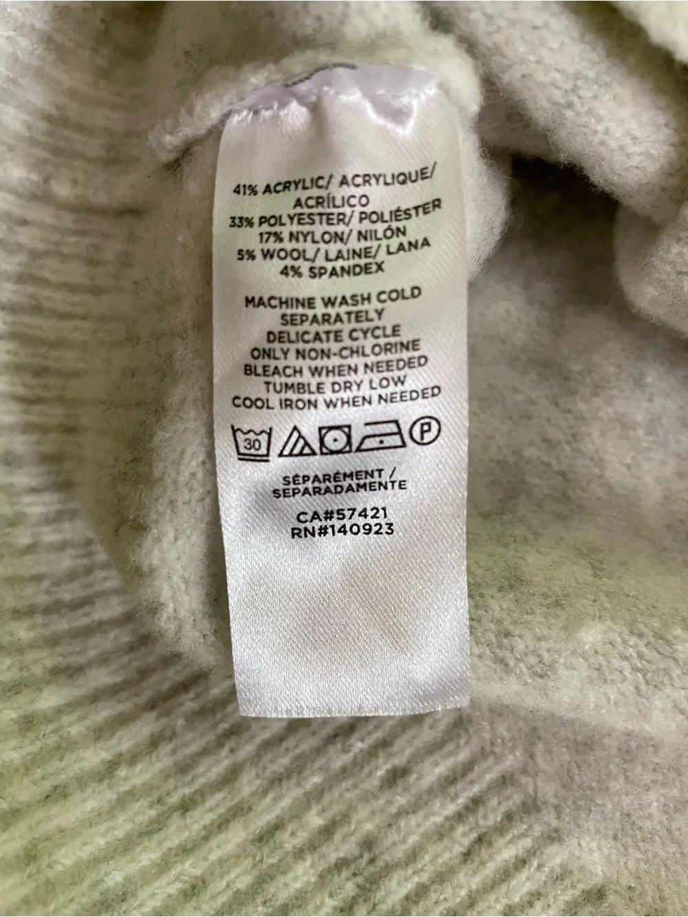 LOFT Light Heather Gray Cats Yin Yang Cozy Wool Blend Sweater Sz XL Mock T-Neck